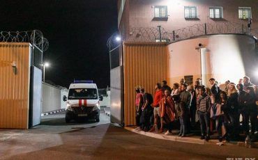 Фото иллюстрационное