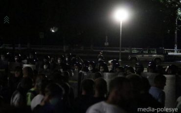 Фото из архива МП