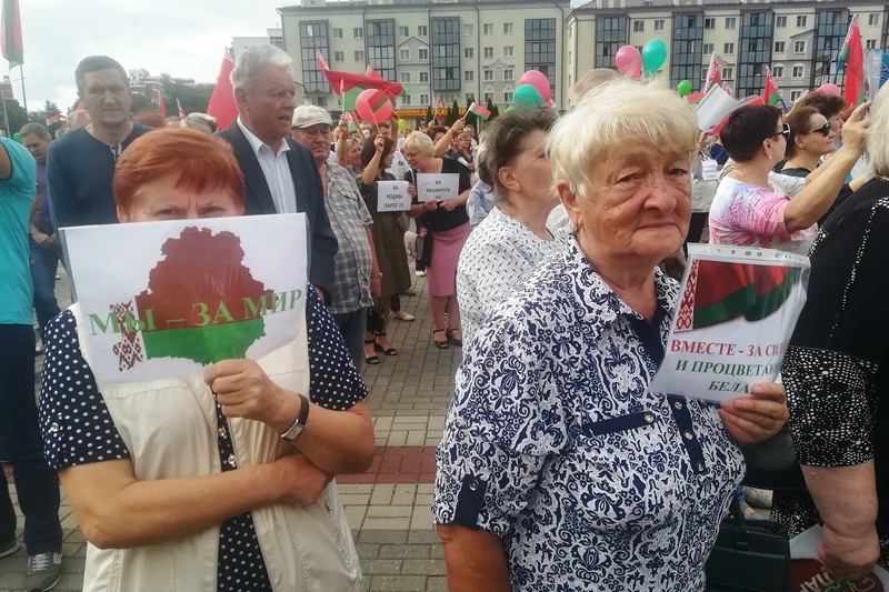 Фото Пинского горисполкома из группы в соцсетях 