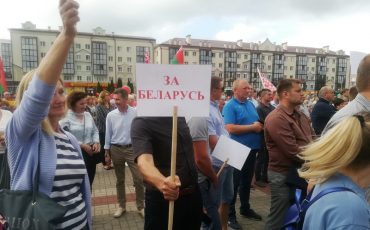 Фото Пинского горисполкома из группы в соцсетях