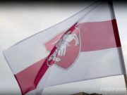 Скриншот видео