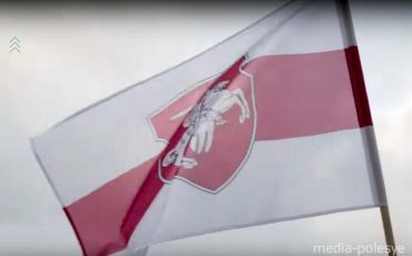 Скриншот видео