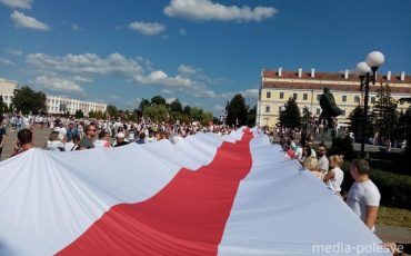 Снимок носит иллюстративный характер