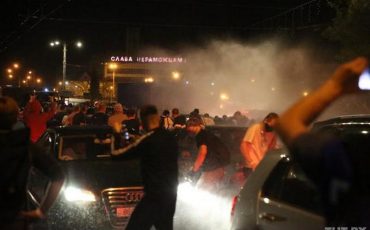 Фото иллюстрационное