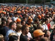 Фото использовано в качестве иллюстрации