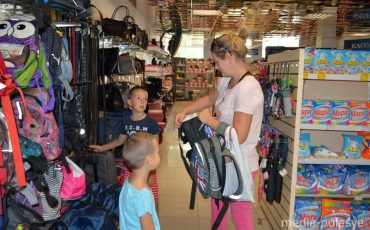 Фото иллюстрационное, из архива МП