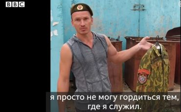 Скриншот видео