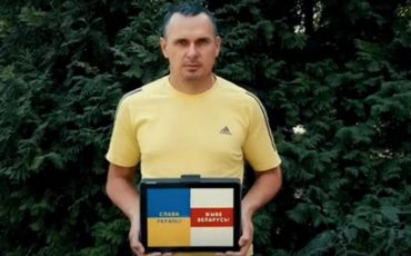 Кадр из клипа