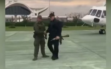 Скриншот видео