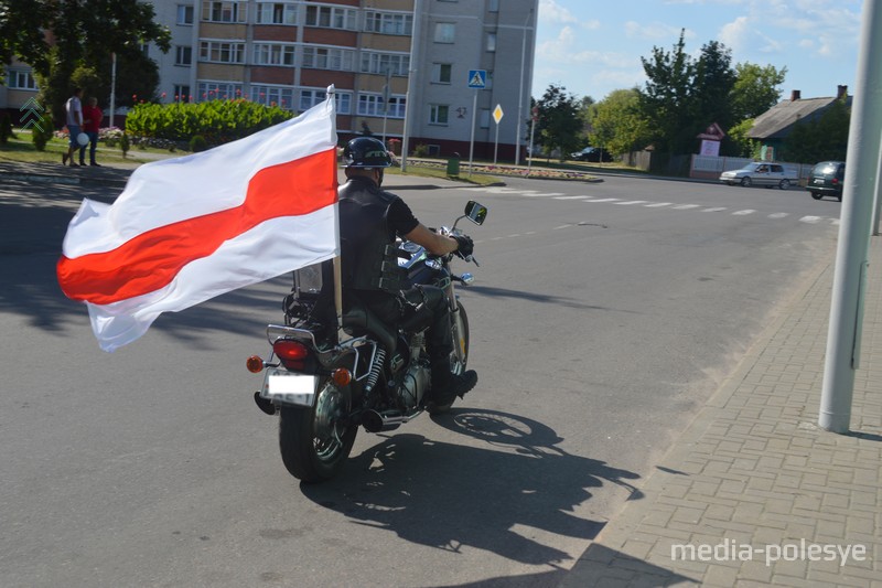 Спешит на акцию