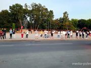 Фото иллюстрационное