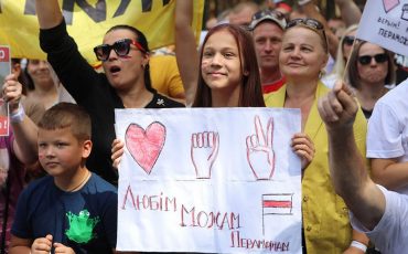 Фото иллюстрационное с сайта naviny.by