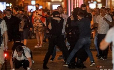 Фото иллюстрационное