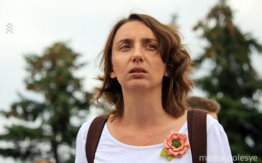 Татьяна Кебикова