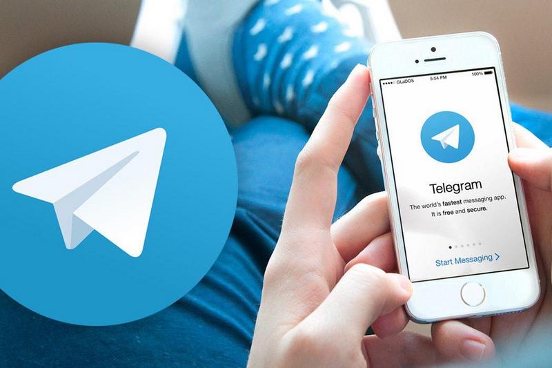 Telegram фото носит иллюстративный характер