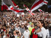 Фото иллюстрационное