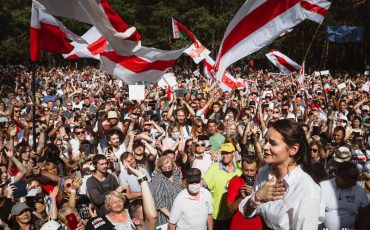 Фото иллюстрационное