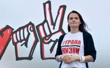 Фото иллюстрационное