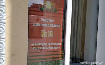 На участке для голосования №11 в Пинске воспрепятствовали работе журналиста сетевого СМИ