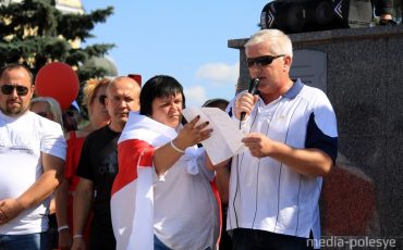 Фото иллюстративное