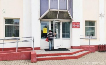 Фото из архива МП