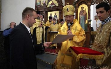 Снимок носит иллюстративный характер