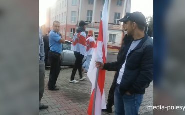 Скриншот видео