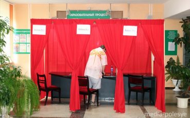 Фото использовано в качестве иллюстрации