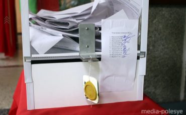 Фото использовано в качестве иллюстрации