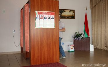 Фото иллюстрационное