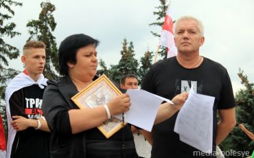 Вероника Иванова и Анатолий Ваткевич