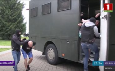 Скриншот видео 