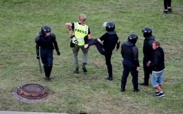 Фото иллюстрационное