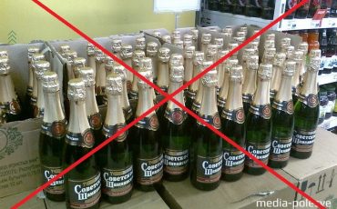 Фото из архива Медиа-Полесья