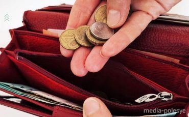 Фото иллюстрационное