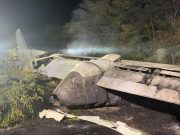 Самолет Ан-26 упал под Харьковом 25 сентября / фото facebook.com/olexiykucher.kh