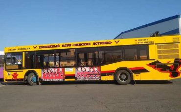 Фото: pinsk.hockey.by