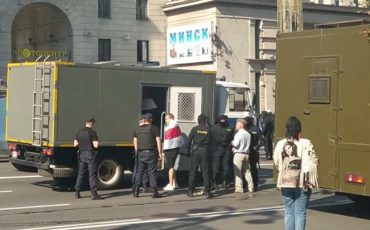 Скриншот из видео