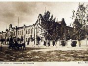 Фото иллюстрационное, radzima.net