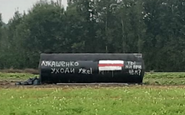 Фото из социальных сетей