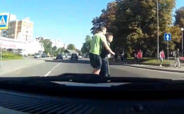 Скриншот из видео