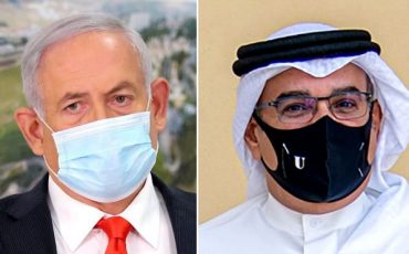 Премьер-министр Израилья Нетаньяху и наследный принц Бахрейна Салман ибн Хамад Аль Халифа / Reuters