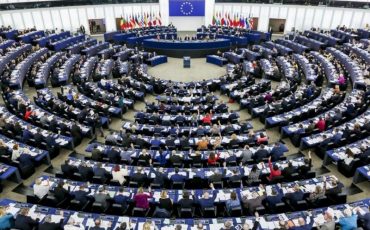 Европарламент