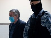 Фото Андрея Любимова / РБК