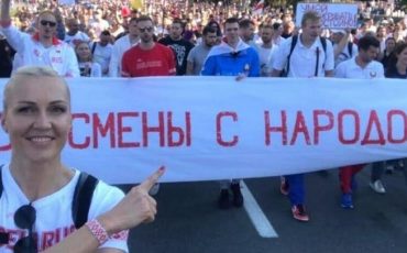 Фото из соцсетей