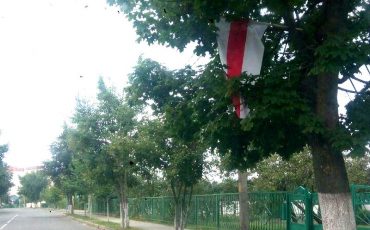 Фото размещено на телеграм-канале Luninets