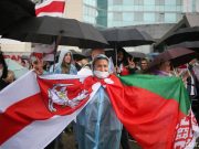 Снимок носит иллюстративный характер