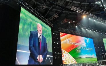 Фото: Telegram-канал 