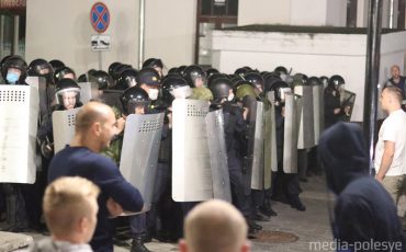 Фото иллюстрационное