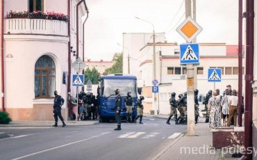 Фото использовано в качестве иллюстрации